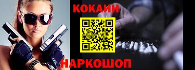 MDMA Краснознаменск