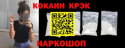 MDMA Краснознаменск