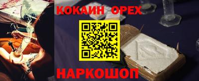 MDMA Краснознаменск