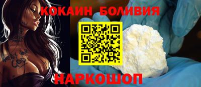 MDMA Краснознаменск