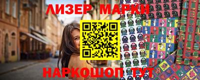 MDMA Краснознаменск