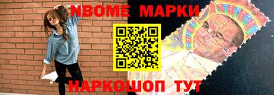 MDMA Краснознаменск