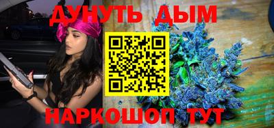MDMA Краснознаменск