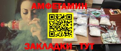 MDMA Краснознаменск