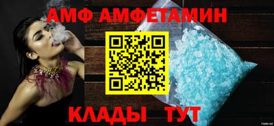 MDMA Краснознаменск