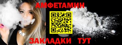 MDMA Краснознаменск