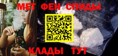 MDMA Краснознаменск