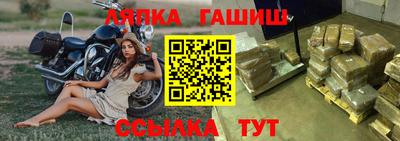 MDMA Краснознаменск