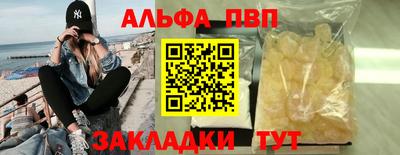 MDMA Краснознаменск